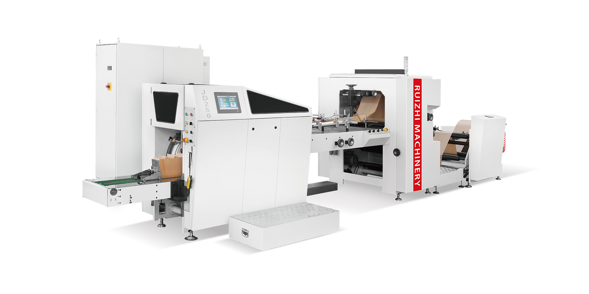 G250J尖底紙袋機