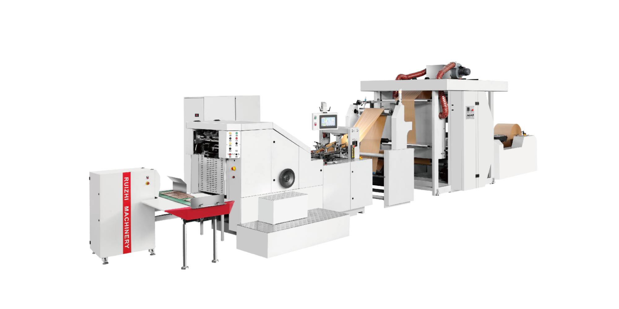 RZFD-550方底連印刷紙袋機(jī)