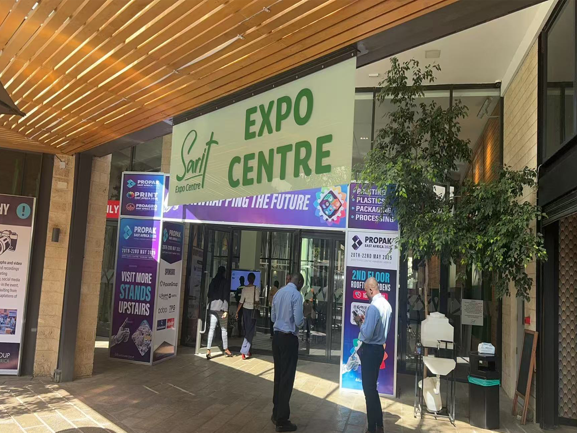 肯尼亞印刷及包裝展覽會