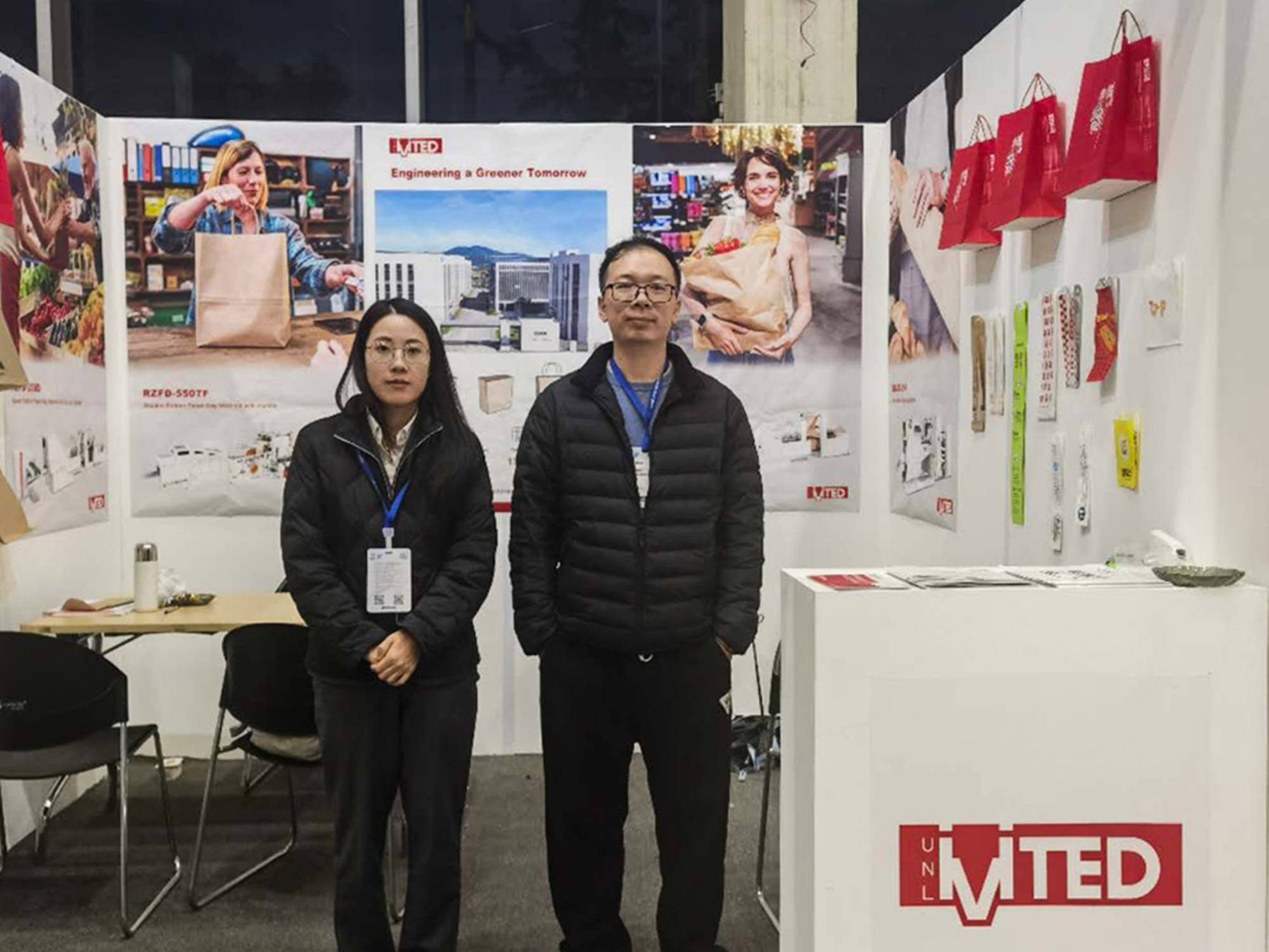 ANDINA PACK 2025展會